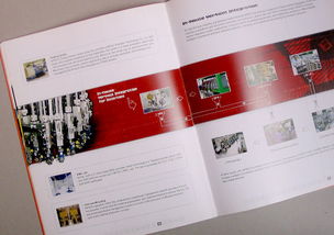 企业形象画册设计 电子产品Catalog设计 产品宣传画册设计 上海画册设计公司 产品宣传画册设计