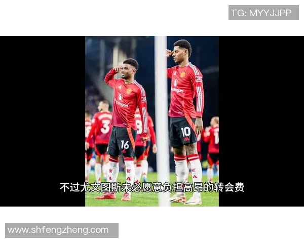 2018年曼联与尤文图斯精彩对决录像回顾及赛后分析 2018年曼联与尤文图斯精彩对决录像回顾及赛后分析