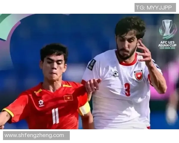 2020年约旦对阵越南足球比赛比分预测及分析