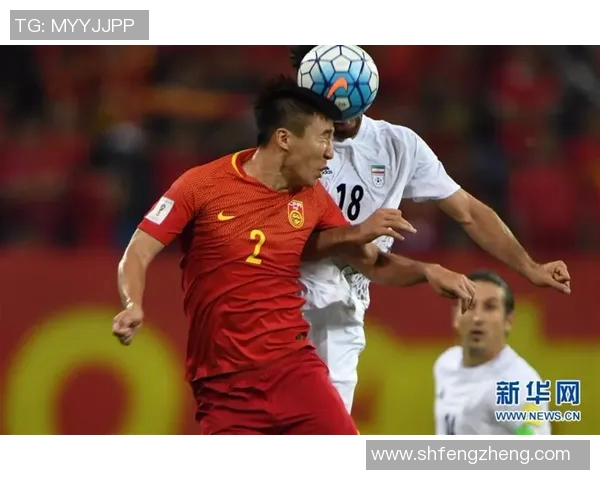 世预赛中国队对阵伊朗队积分分析及比赛前景展望 世预赛中国队对阵伊朗队积分分析及比赛前景展望