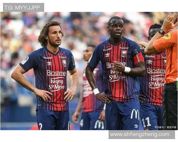 卡昂与摩纳哥对决前瞻分析及比赛结果预测