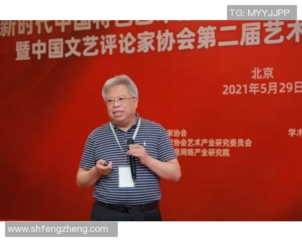 姜宇星：在科技与艺术交汇处的创新探索与未来展望