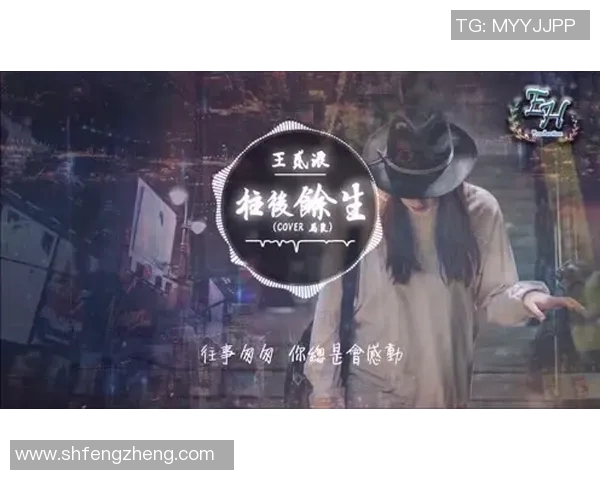 廖三宁:从音乐天才到文化使者的华丽转身与心路历程 廖三宁:从音乐天才到文化使者的华丽转身与心路历程